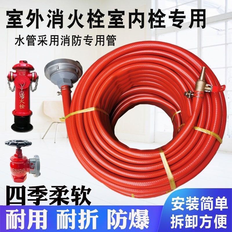 消防栓转换接头 4分6分变径接头 灌溉用铜枪头配件 洗车用消火栓