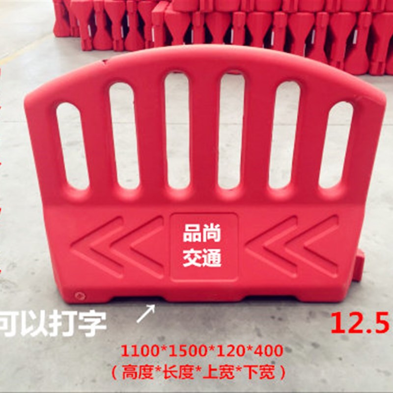 防撞隔离墩 塑料水马 交通市政 分流护栏 隔离栏 吹塑高围栏水马