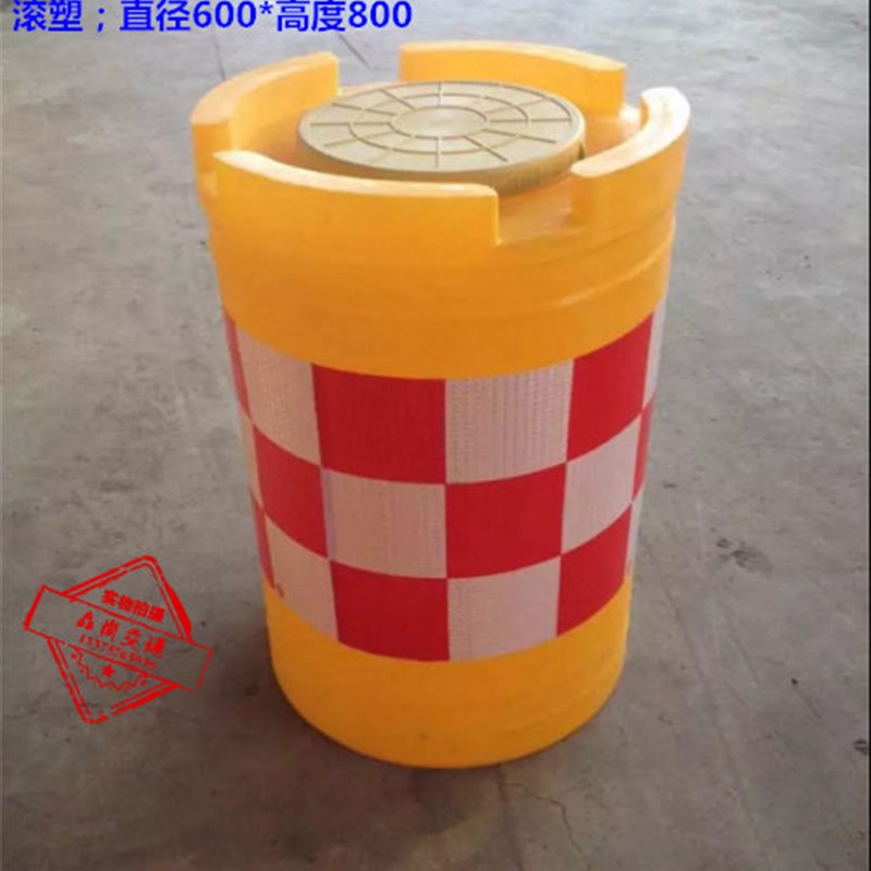 品尚防撞桶 塑料水马 隔离墩 道路防撞桶分流桶交通设施厂家直销