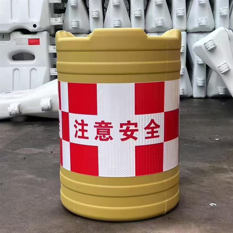 防撞桶圆柱形吹塑防撞桶道路交通塑料隔离墩注水桶警示反光桶