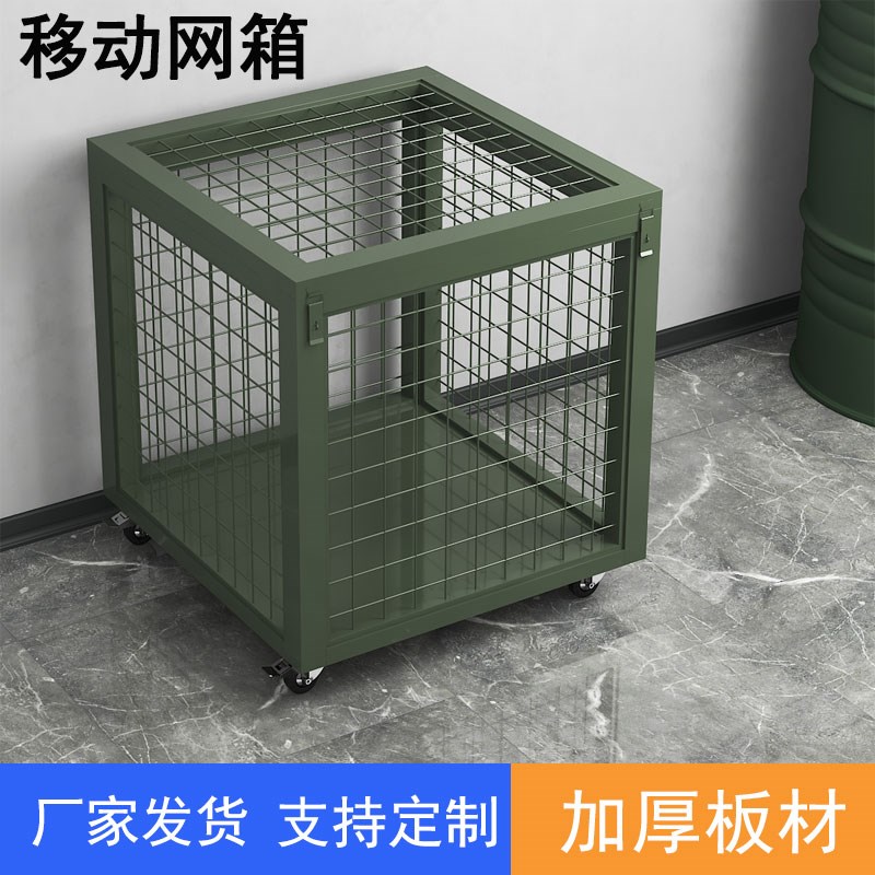 军绿色移动网箱移动托盘多功能仓储箱战备物资箱带轮仓储货架网笼