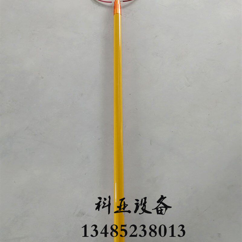 游泳池玻璃钢救生杆 伸缩救生杆4.5米游泳池设备 4节游泳池救生钩