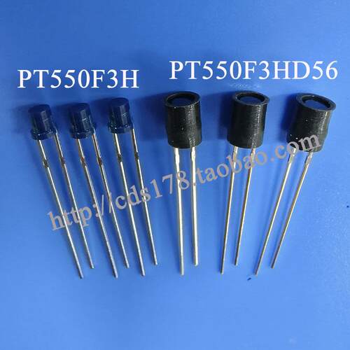全新3mm滤红外可见光敏传感器电阻 红外灯板用PT550F3H防侧光