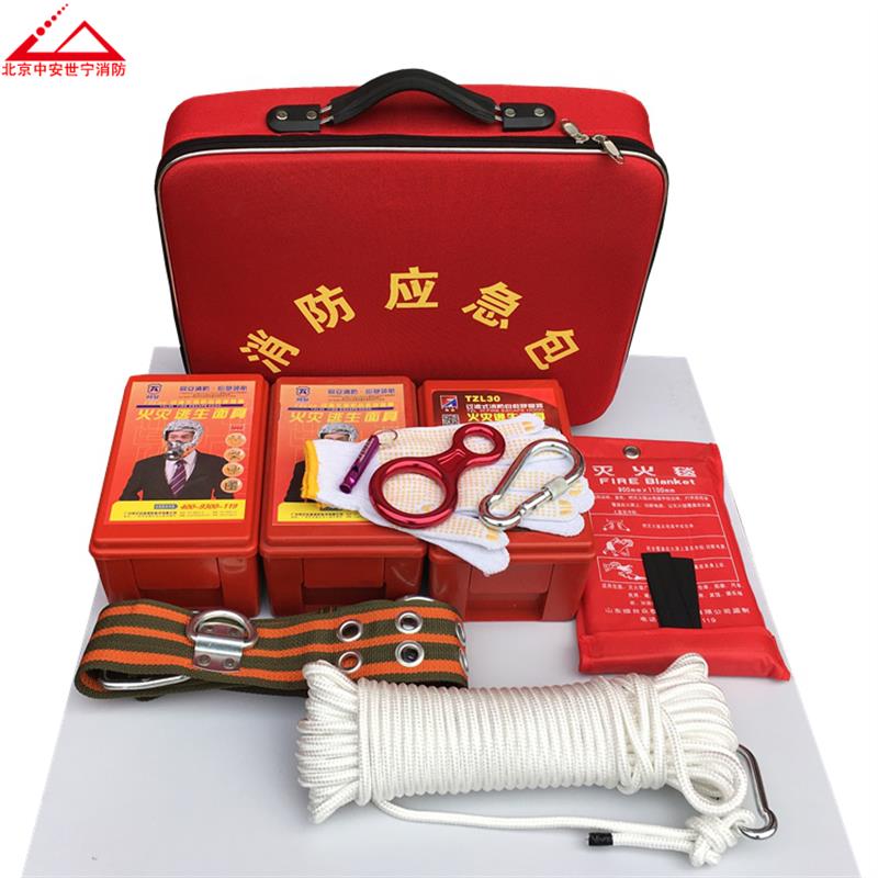 消防应急箱应急包 套装 家用 急救包 逃生用品消防器材火灾求生