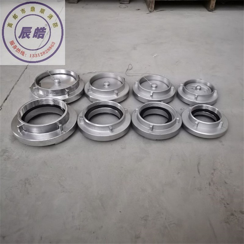消防国标内扣式管牙封盖KY100/150 KM125 消防车进水口大管牙闷盖