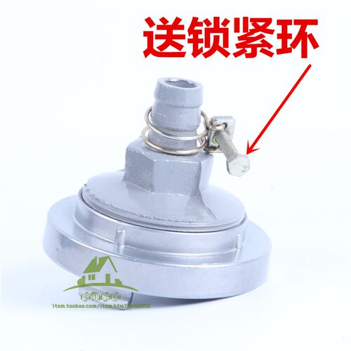 消防卷盘化口/化嘴消火栓转接口洗车转换接头DN65-19 DN50-19配件