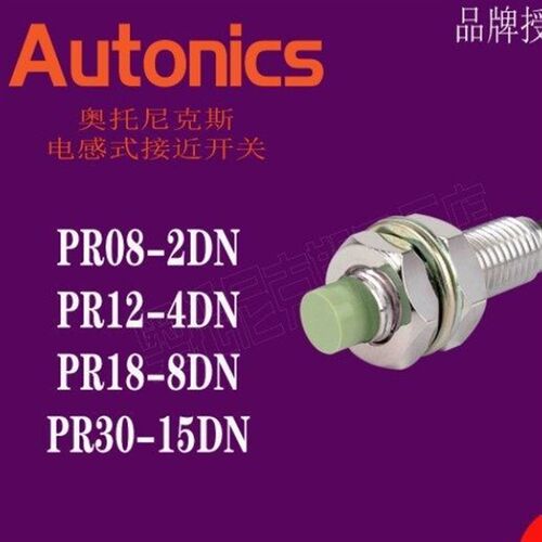Autonics 奥托尼克斯 PR08-2DN/12-4DN/18-8/30-15DNPRE