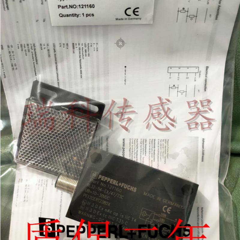 全新倍加福光电开关RL32-54-EX2/47/73C RL32-54/47/73C 品质保障