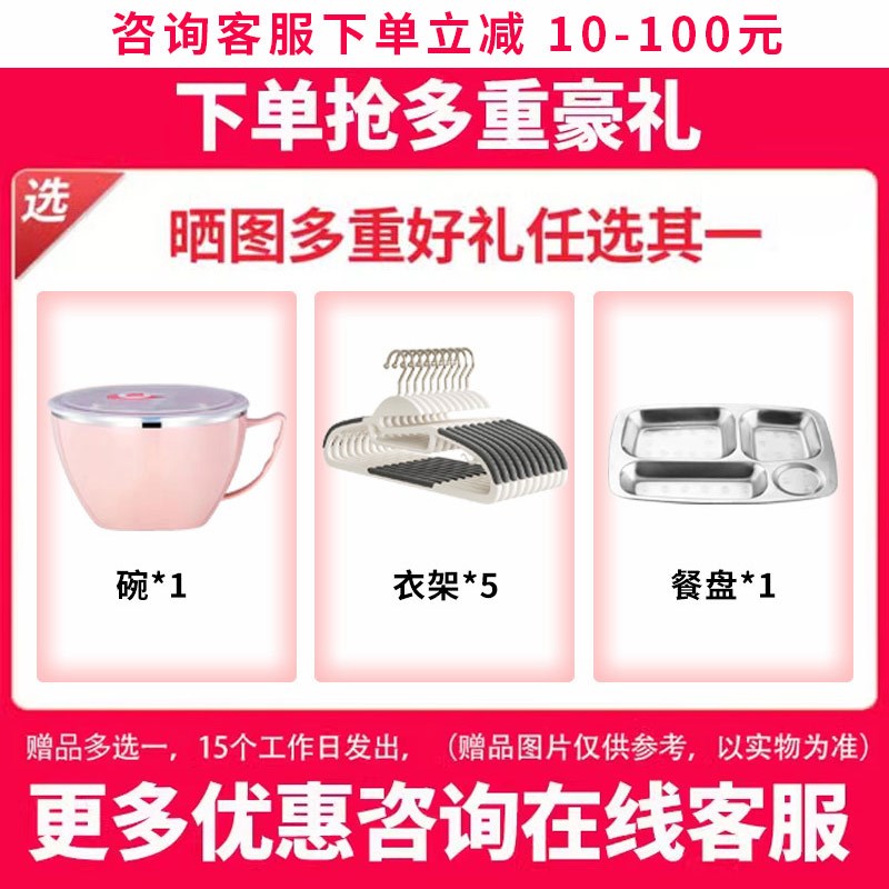 304不锈钢更衣柜员工储物柜浴室多门鞋柜多格存放柜201收纳柜定制