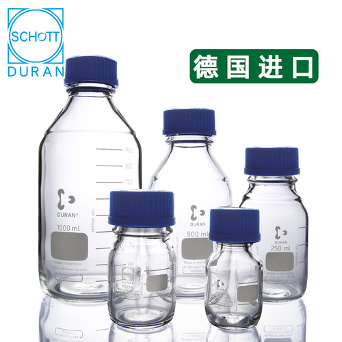德国进口Duran杜兰 schott肖特瓶螺口蓝盖瓶透明丝口试剂瓶25 50