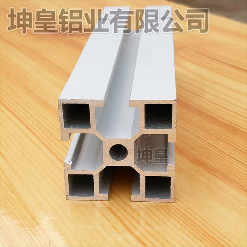 工业铝型材国标4040-1.2 流水线4040-1.2