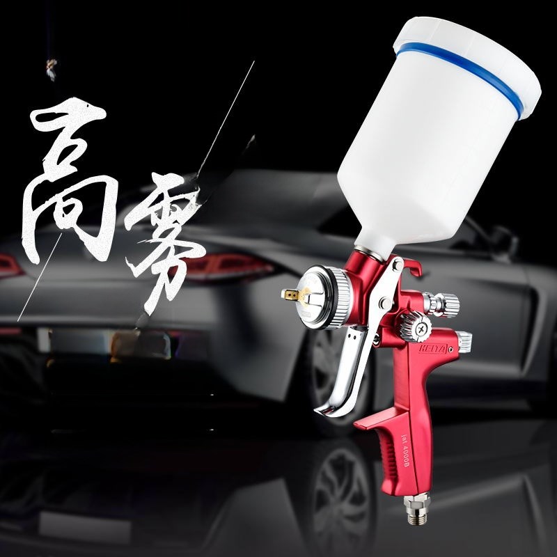 进口Heita1000B车漆喷枪4000B高雾化面漆喷枪1.3喷漆工具