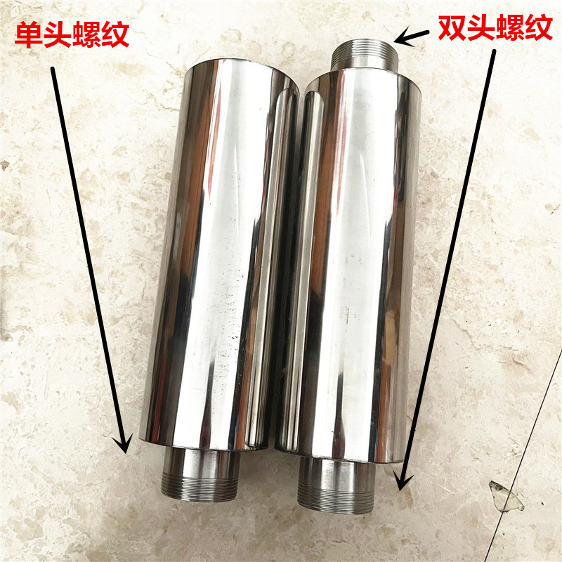 不锈钢消音器风机漩涡气泵真空泵单头双头螺纹外置降噪筒消声器