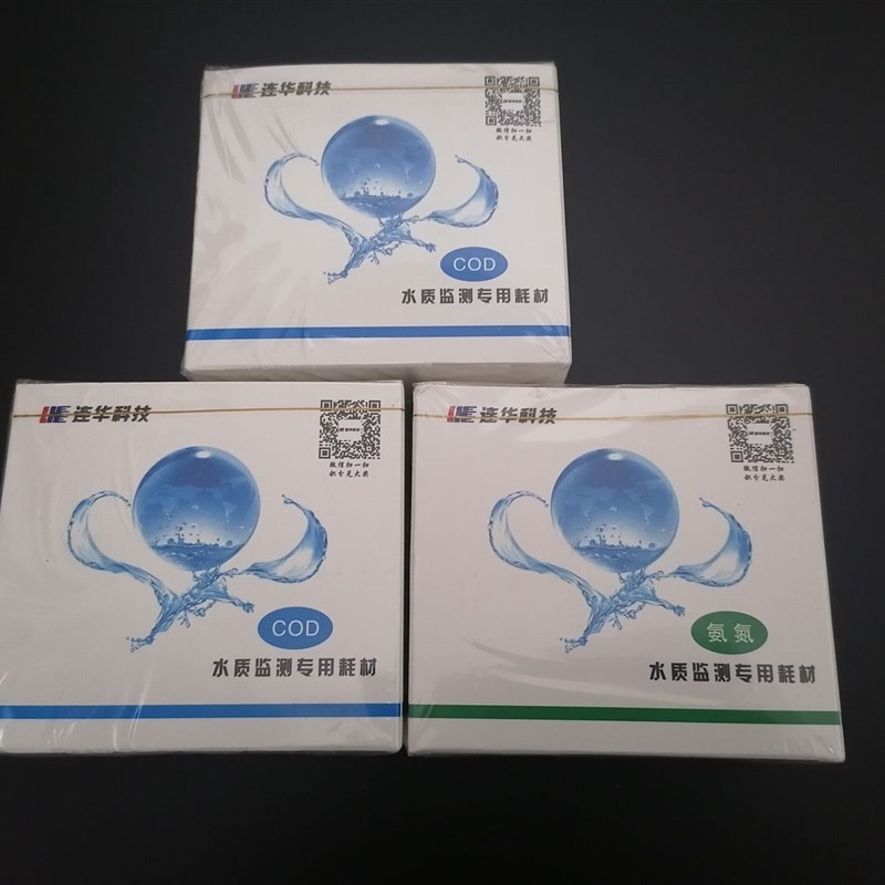 连华 COD试剂LH-DE100样500样实验室化学需氧量药剂快速检测COD