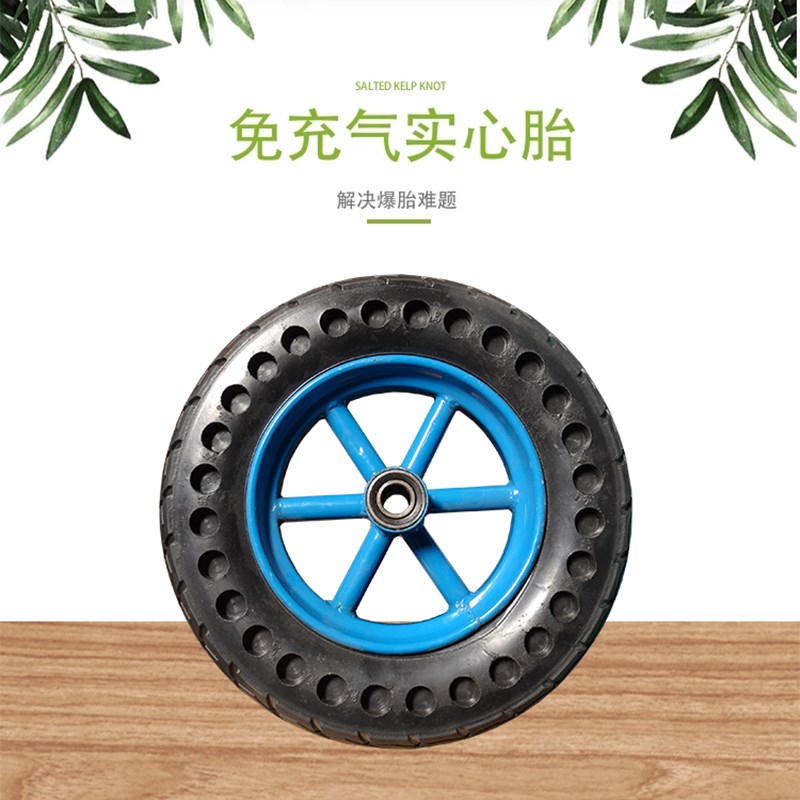 加厚轮子铸钢橡胶轮15寸脚老虎车轮胎/手推车车轮轱辘实心轮