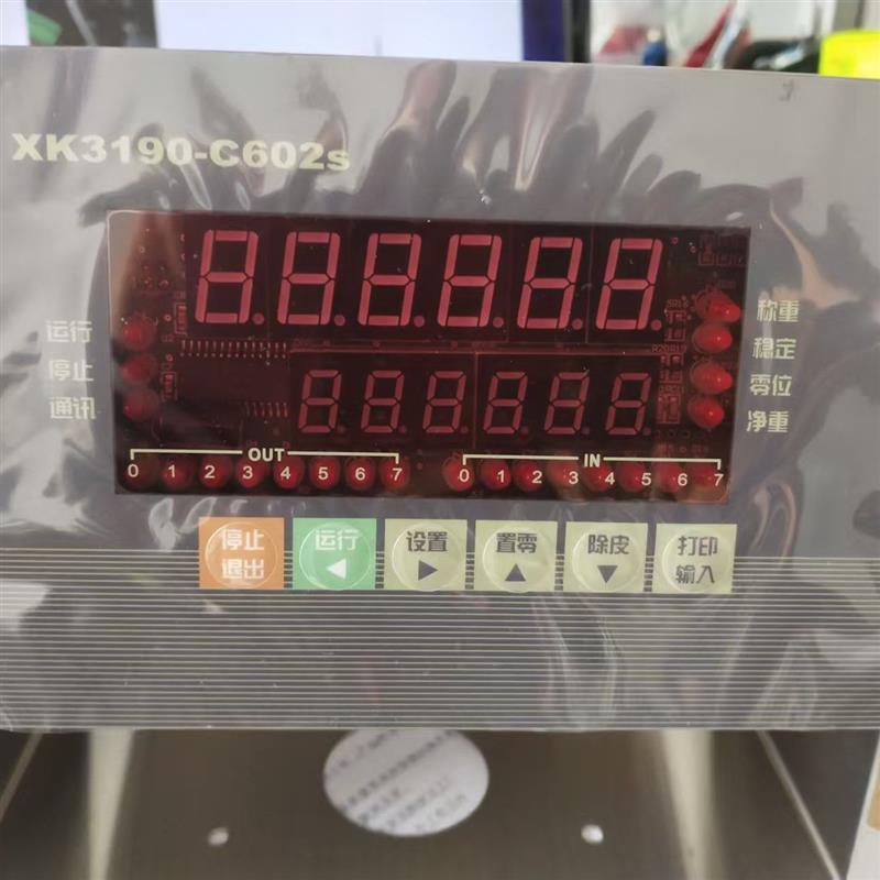 上海耀华XK3190-C602S不锈钢仪表称重控制器定量配料控制仪