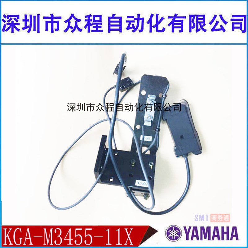 KGA-M3455-11X 飞达光电感应器 SENSOR ASSY YG200原装拆机配件