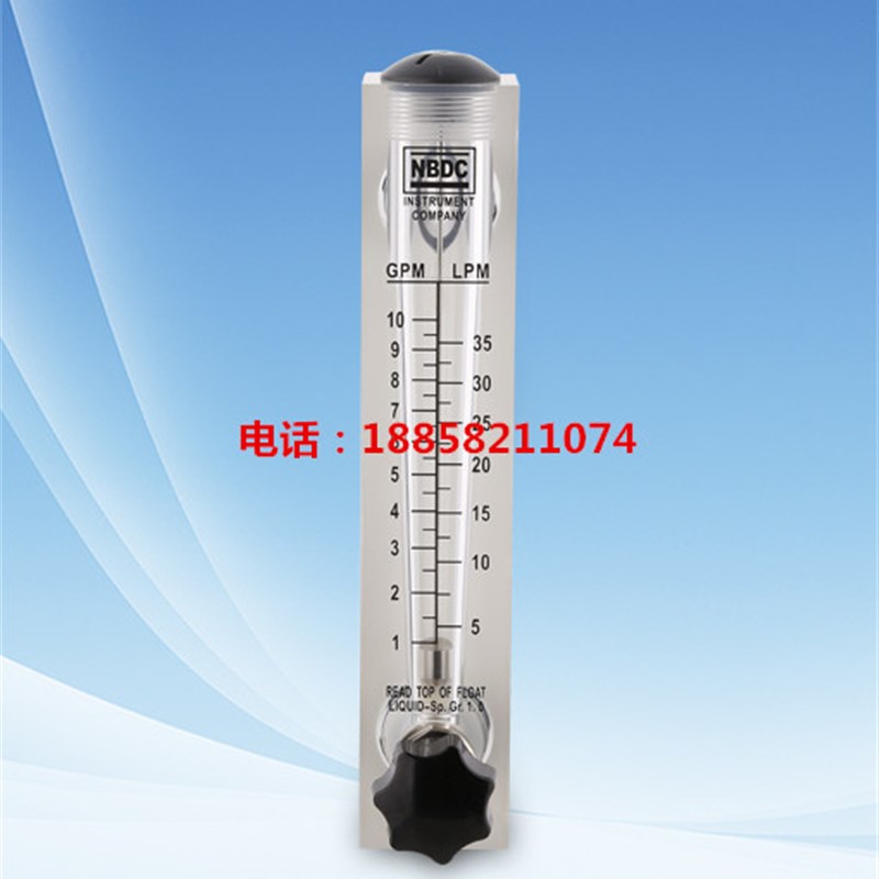 LZT-2510M-V面板式带阀流量计 10GPM 水流量计 面板式水流量计