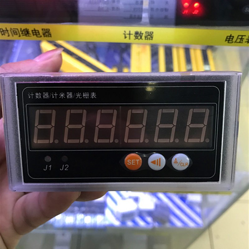 智能计数器计米仪带RS485通信加减功能高精度2路报警电脑记录长度