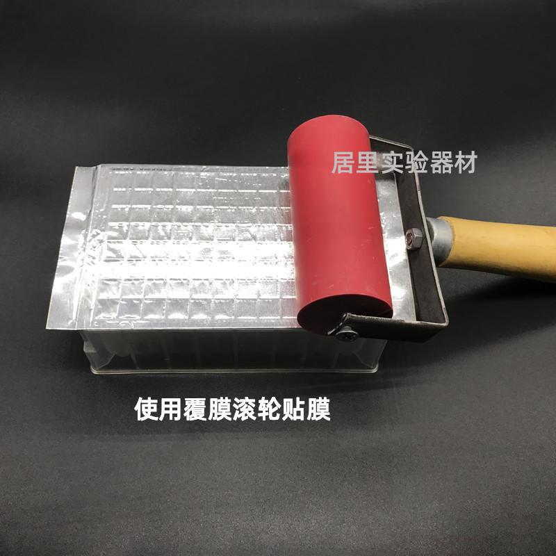 铝箔封板膜 铝制 不透明 避光封板膜 易穿刺膜 防蒸发膜 可开票