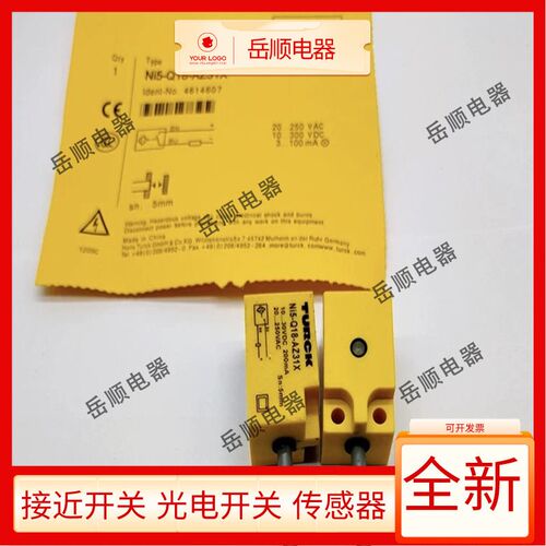 图尔克BI15U-Q20-AP6X2-H1141/NI15-Q30-AN6X Q18 Q25-OD6L-AZ3X
