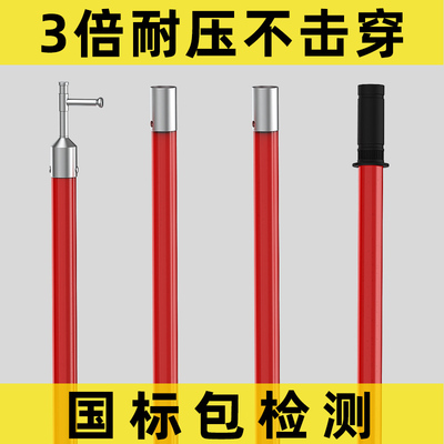 电工绝缘棒高压绝缘杆伸缩拉闸杆10kv令克棒拉杆送电变压器配电房