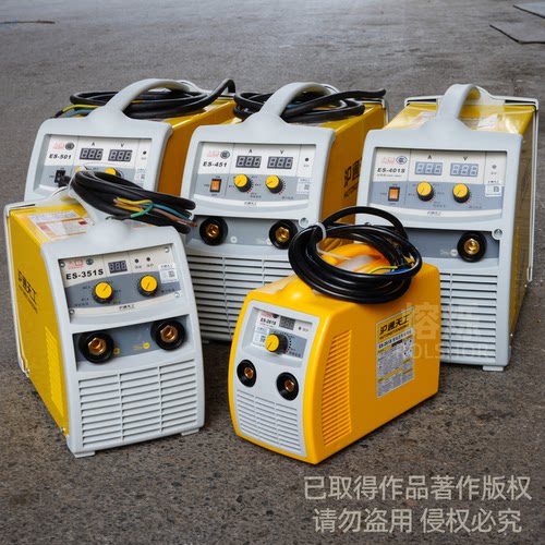 沪通天工双电压电焊机大功率