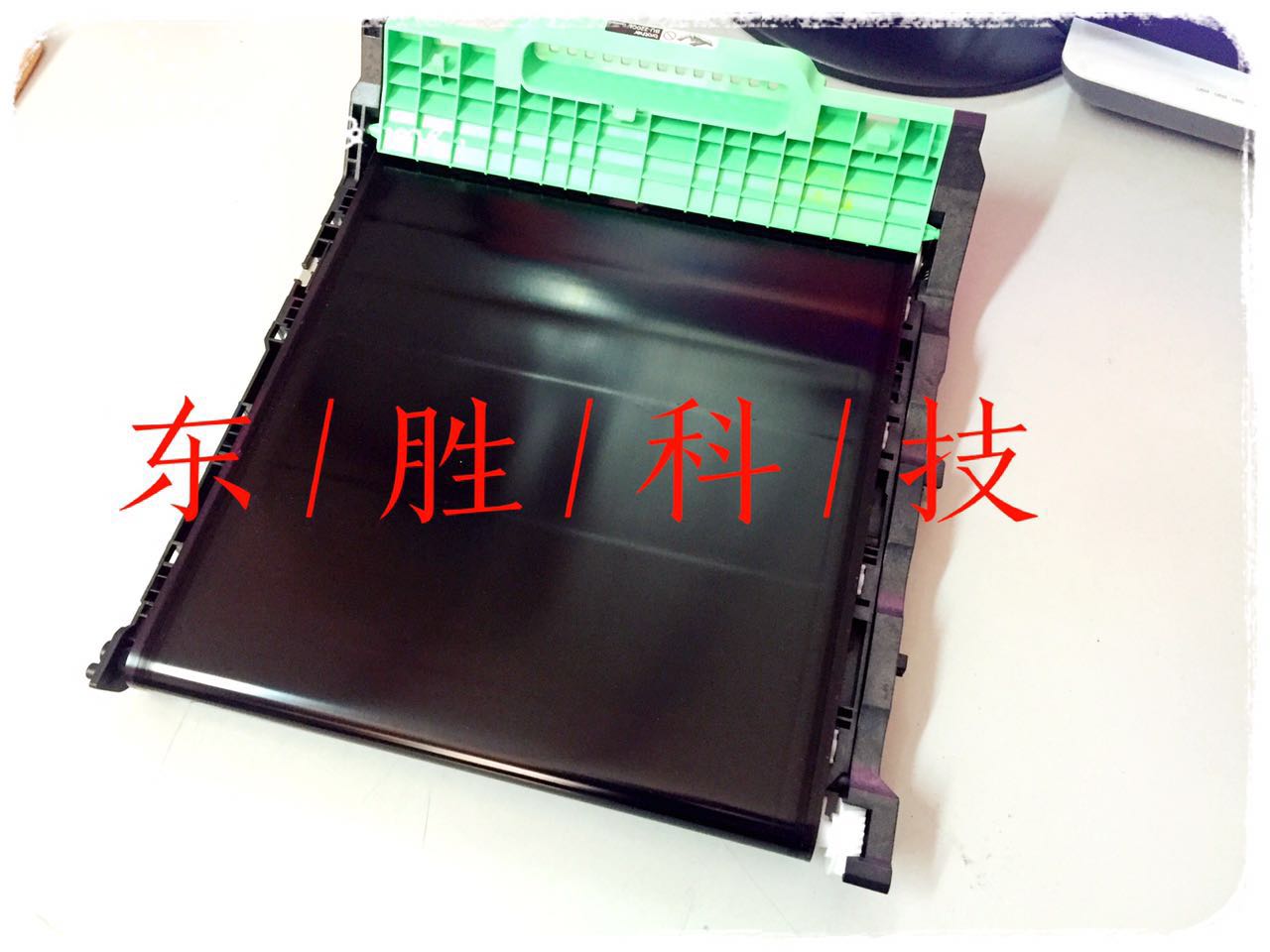 兄弟HL3150 3170 3140 9020 9140 9130 9340 9330转印组件 转印带