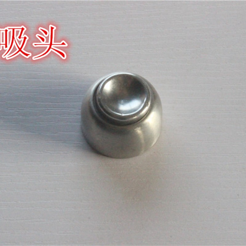 不锈钢门吸帽门吸座强磁吸座门碰座门吸头门吸墙吸配件(门吸头)图片