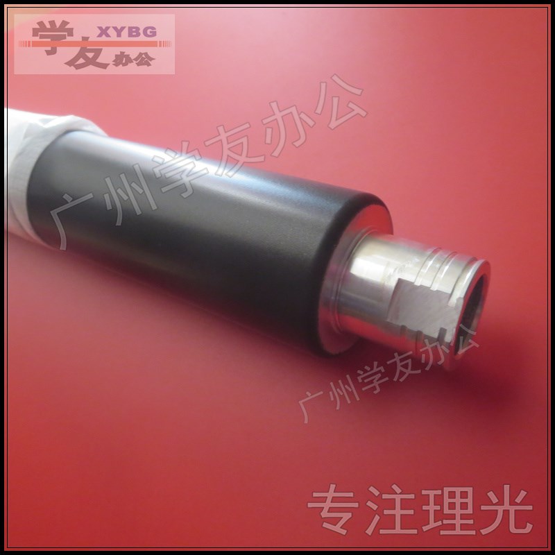 上辊理光1060 1075 9001 9002复印机上辊 加热辊 上轴 学友办公