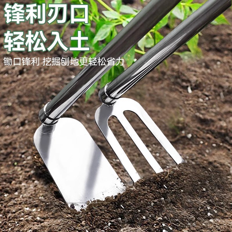 不锈钢小锄头户外全钢便携加厚锄草小花锄种菜家用挖土除草工具