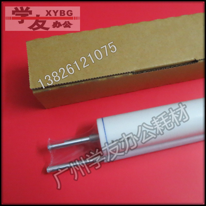 理光9000 1357 1100 1350 1356 906 907 1107清洁纸 清洁棉 布