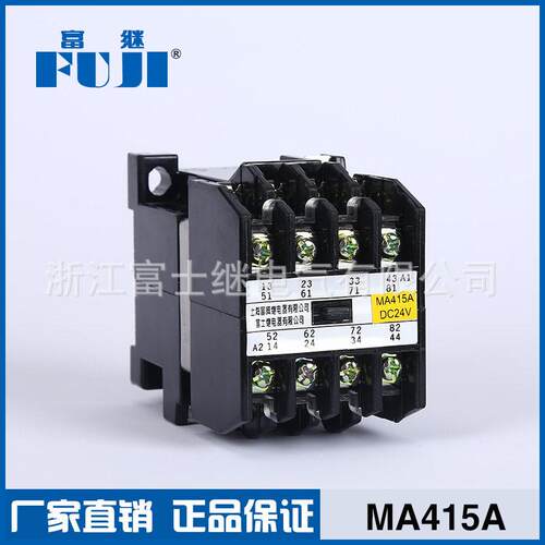 MA415A时间继电器中MA41
