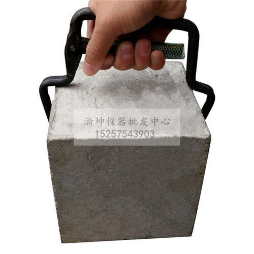 150*150*150方混凝土试块夹 水泥砖块模具手动钳 砼试模专用夹子