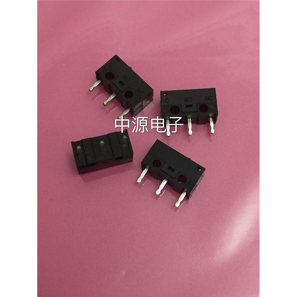 三脚开关小微动带柄鼠图片