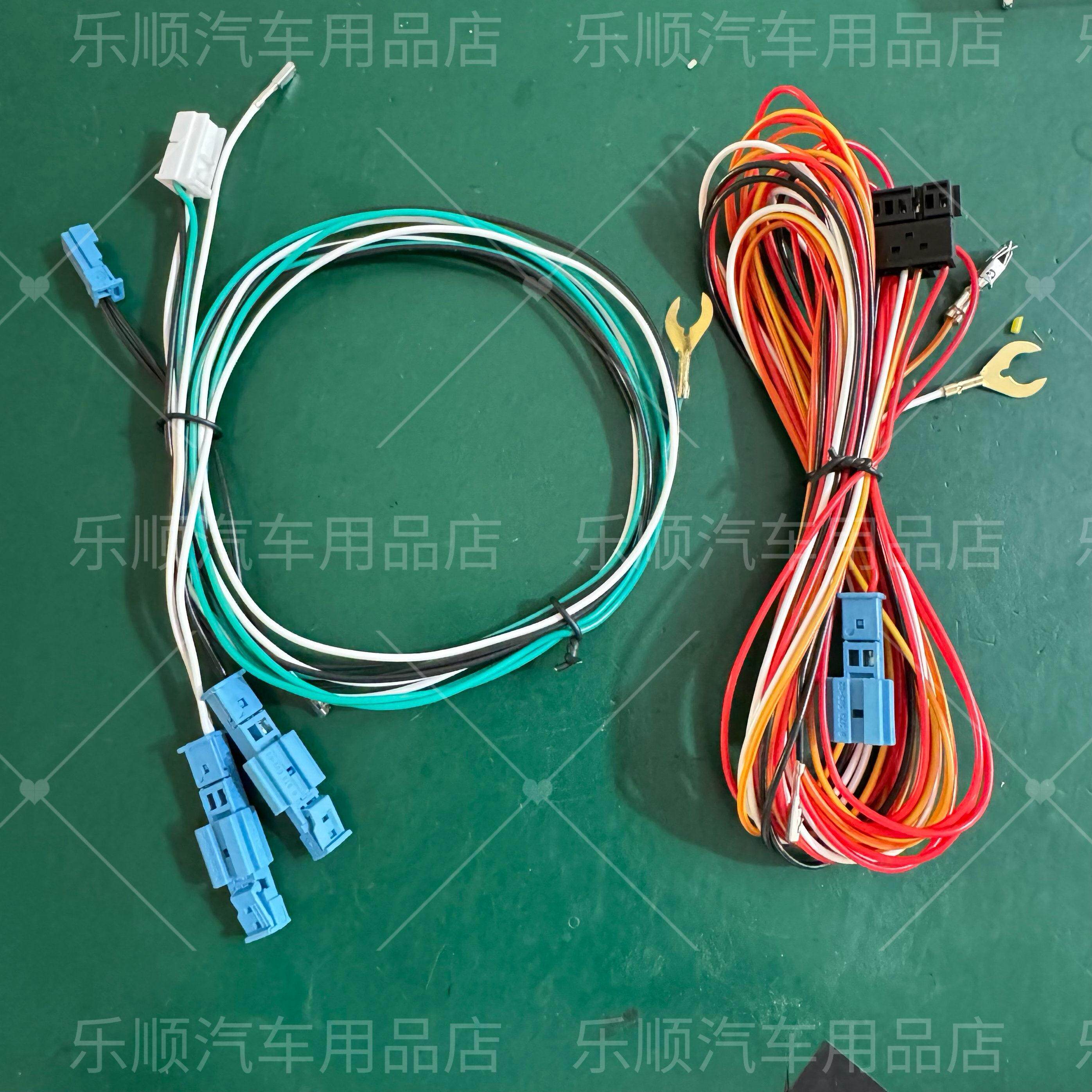 奔驰香氛负离子线束无损C