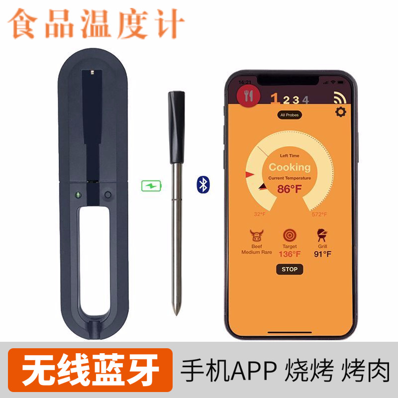 BBQ蓝牙温度计烘焙厨房烤箱炉智能烤肉无线烧烤手机APP食品测温计