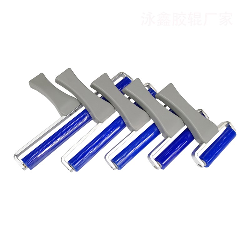 硅胶粘尘滚轮贴片贴OCA滚筒除尘硅胶辊无尘室矽胶铝合金清洁滚轮