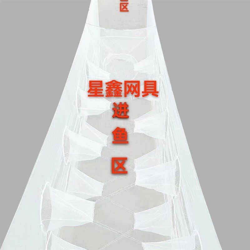 自动进鱼网箱双排口白条餐条水库小杂鱼专用草鱼苗鱼苗泥鳅专用