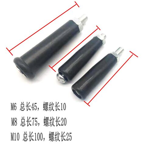 胶木手轮手柄 穿心手柄 转动手柄 手摇手柄 手轮手柄 M6M8M10M12