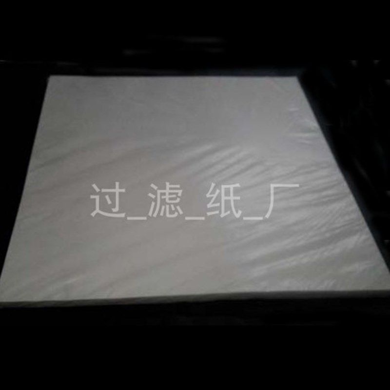 水文试验用河道泥沙过滤纸孔径5~10um精密硬质合金粉末滤纸过滤泥