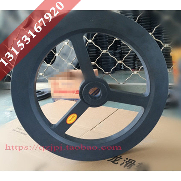 施工电梯绳轮 升降机配件560*47/52宝达中联京龙电缆小车尼龙滑轮
