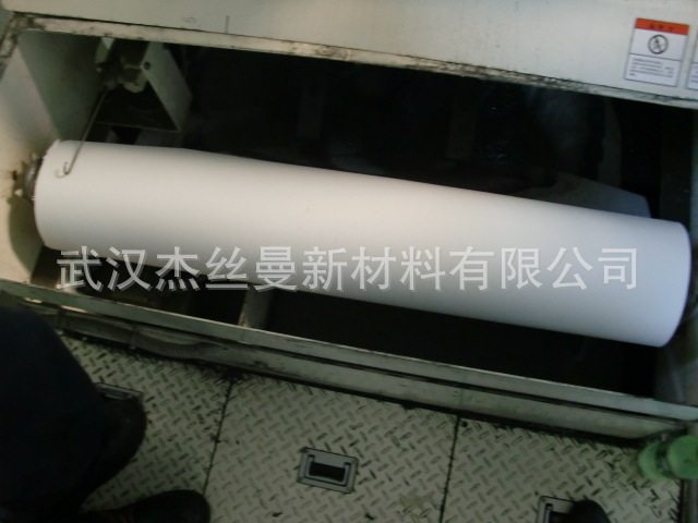电线电缆厂拉丝机拉丝油过滤纸加厚加密加强油过滤纸孔径10um 15u