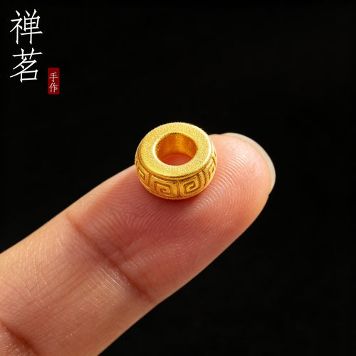 古法24K工艺黄金色回纹大孔隔片隔珠手工编织手串手链珠子垫片