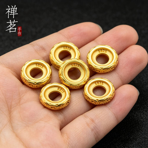 古法S925银金色唐草纹祥云隔片隔珠文玩菩提籽无相沉香猴头垫片