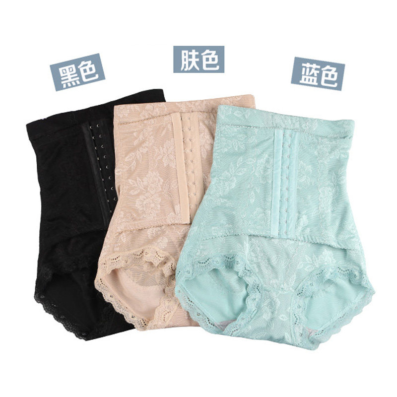 body amincissant simple en nylon - Ref 672631 Image 5