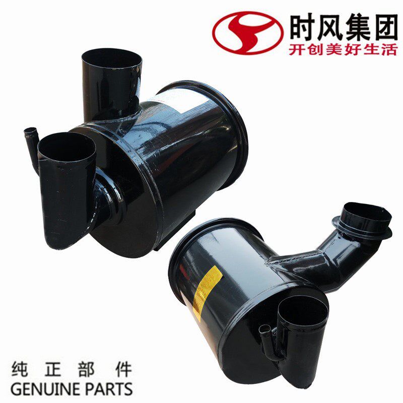 时风风顺1配件空滤器空气滤芯总成铁农用柴油国5自卸货车滤清器