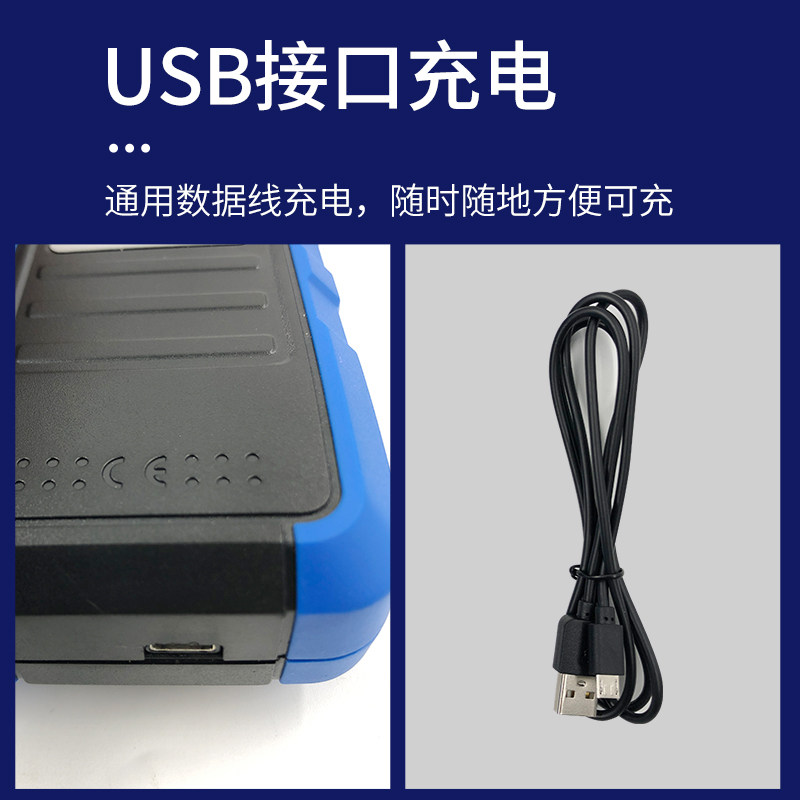 飞越检漏仪VML-1雪种检漏空调冷媒检测卤素制冷剂冰箱测漏仪飞跃