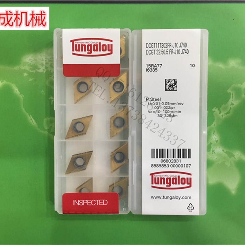 正品泰珂洛刀片数控刀片 55度刀片DCGT11T302FR-J10 J740 凃层