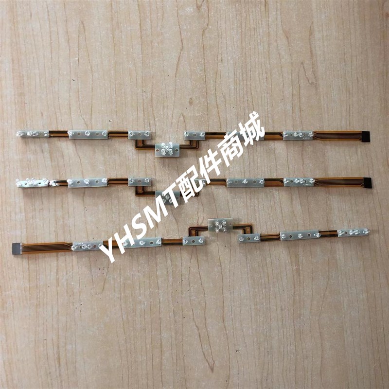索尼贴片机软灯条F130 MK7 G200 E1000 E1100 光源座软排线软灯带